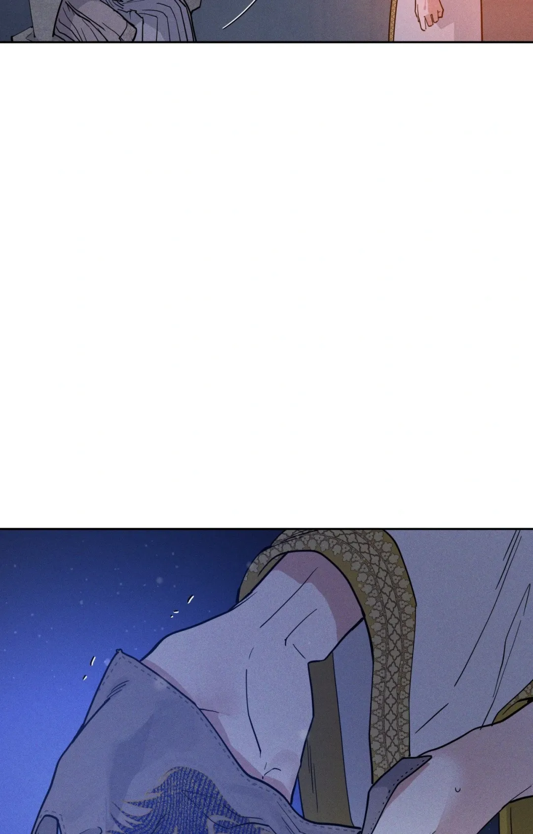 Antidote (Harusari) - Chapter 60 Page 45