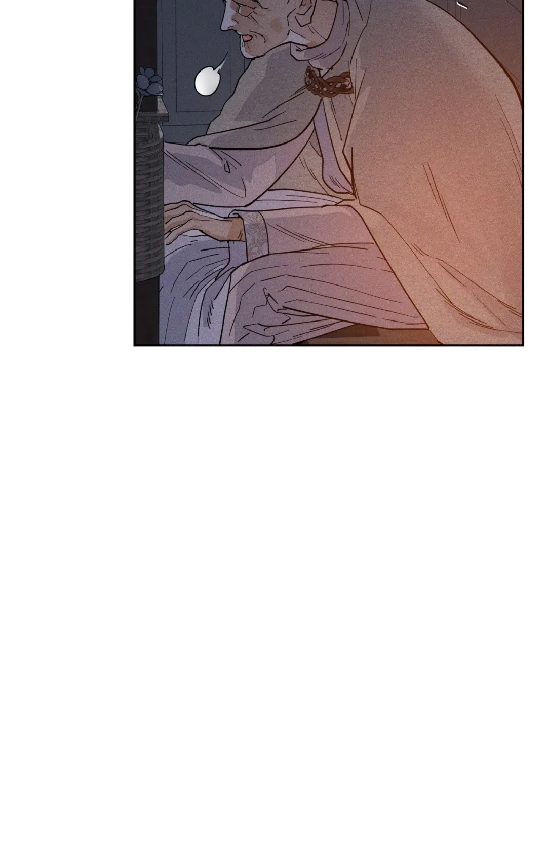 Antidote (Harusari) - Chapter 60 Page 55