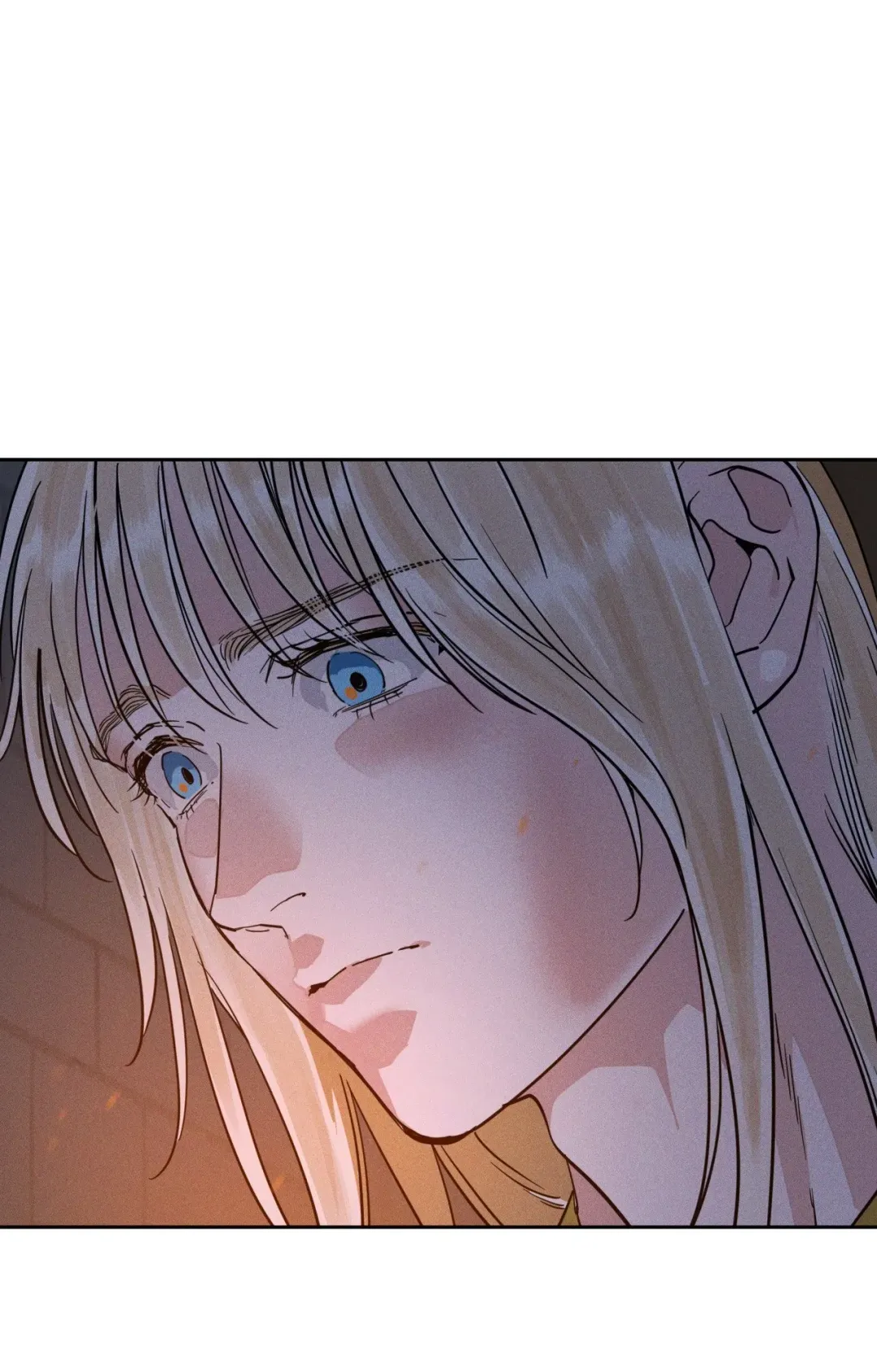 Antidote (Harusari) - Chapter 60 Page 57