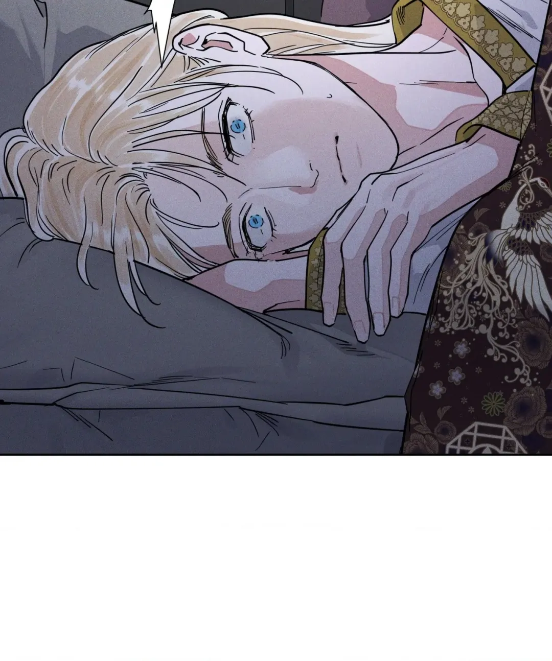 Antidote (Harusari) - Chapter 60 Page 68