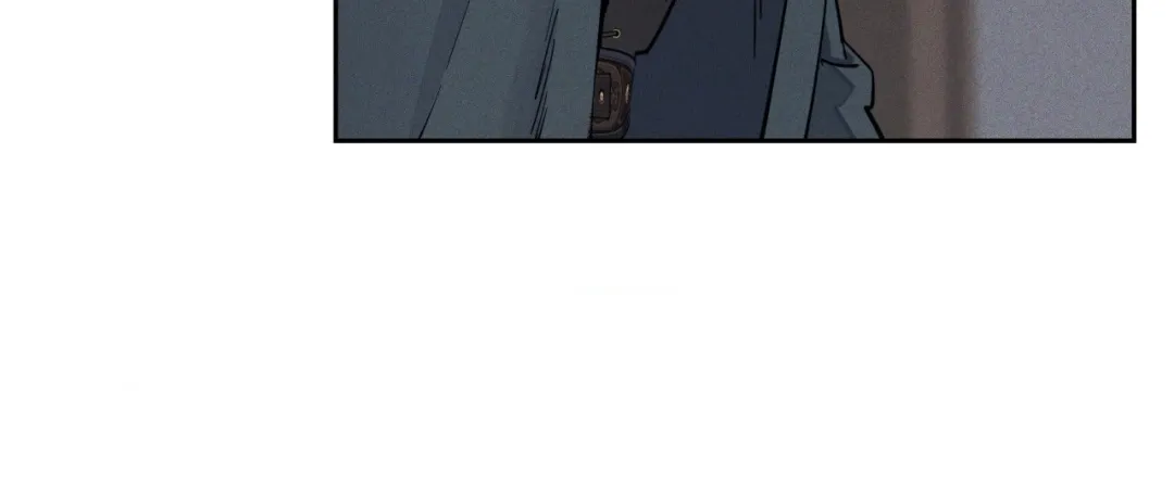 Antidote (Harusari) - Chapter 60 Page 94