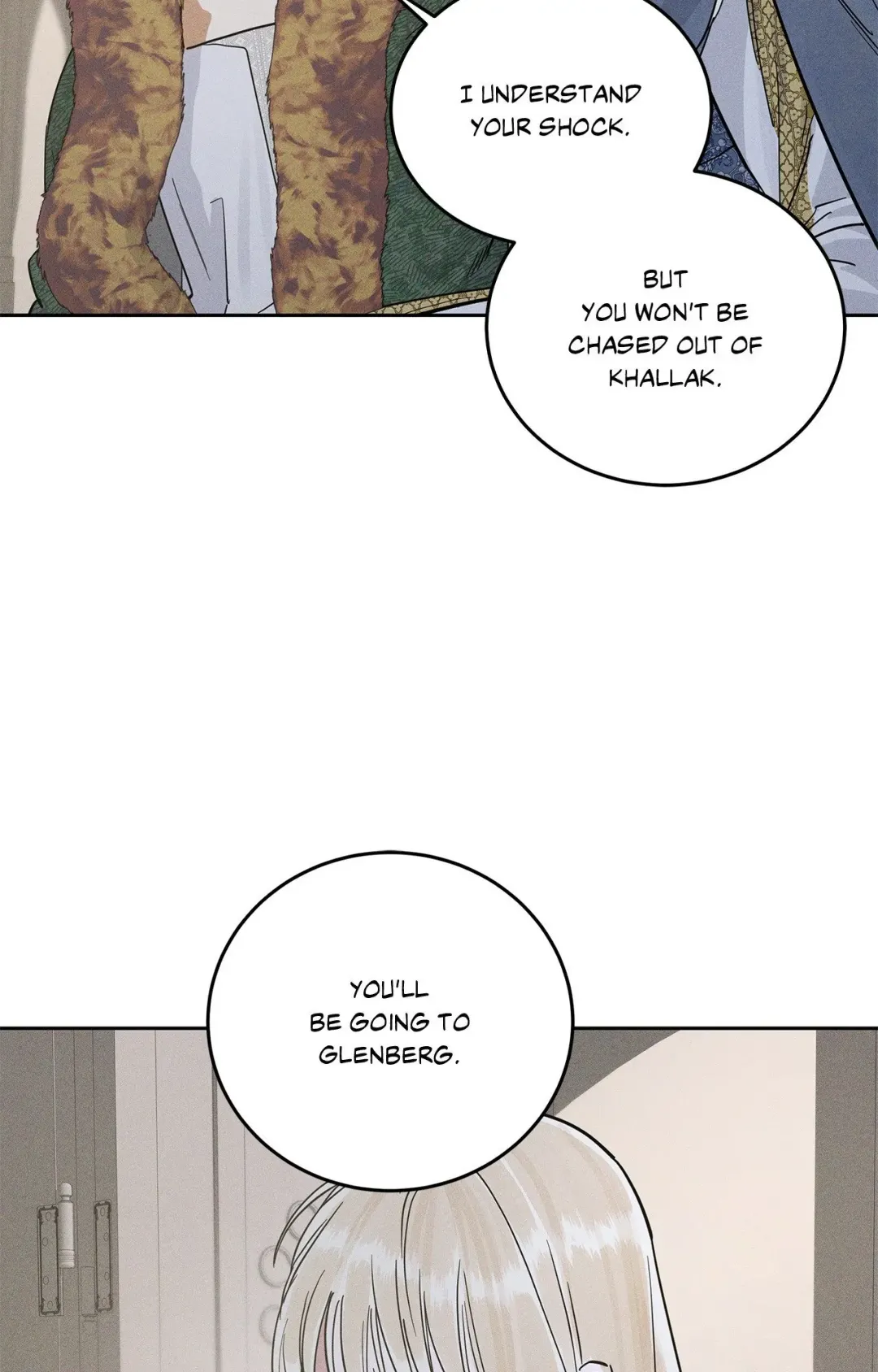 Antidote (Harusari) - Chapter 61 Page 84