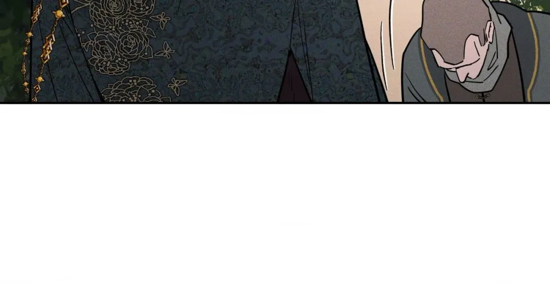 Antidote (Harusari) - Chapter 62 Page 25