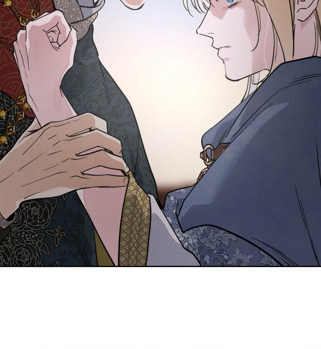 Antidote (Harusari) - Chapter 62 Page 53