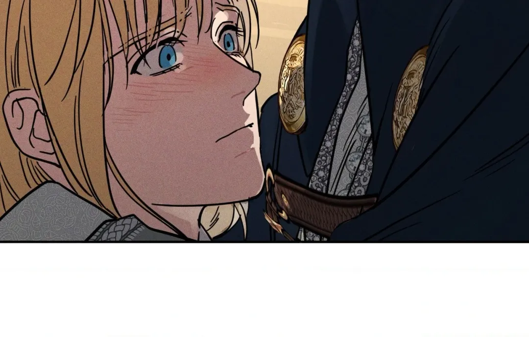 Antidote (Harusari) - Chapter 63 Page 84