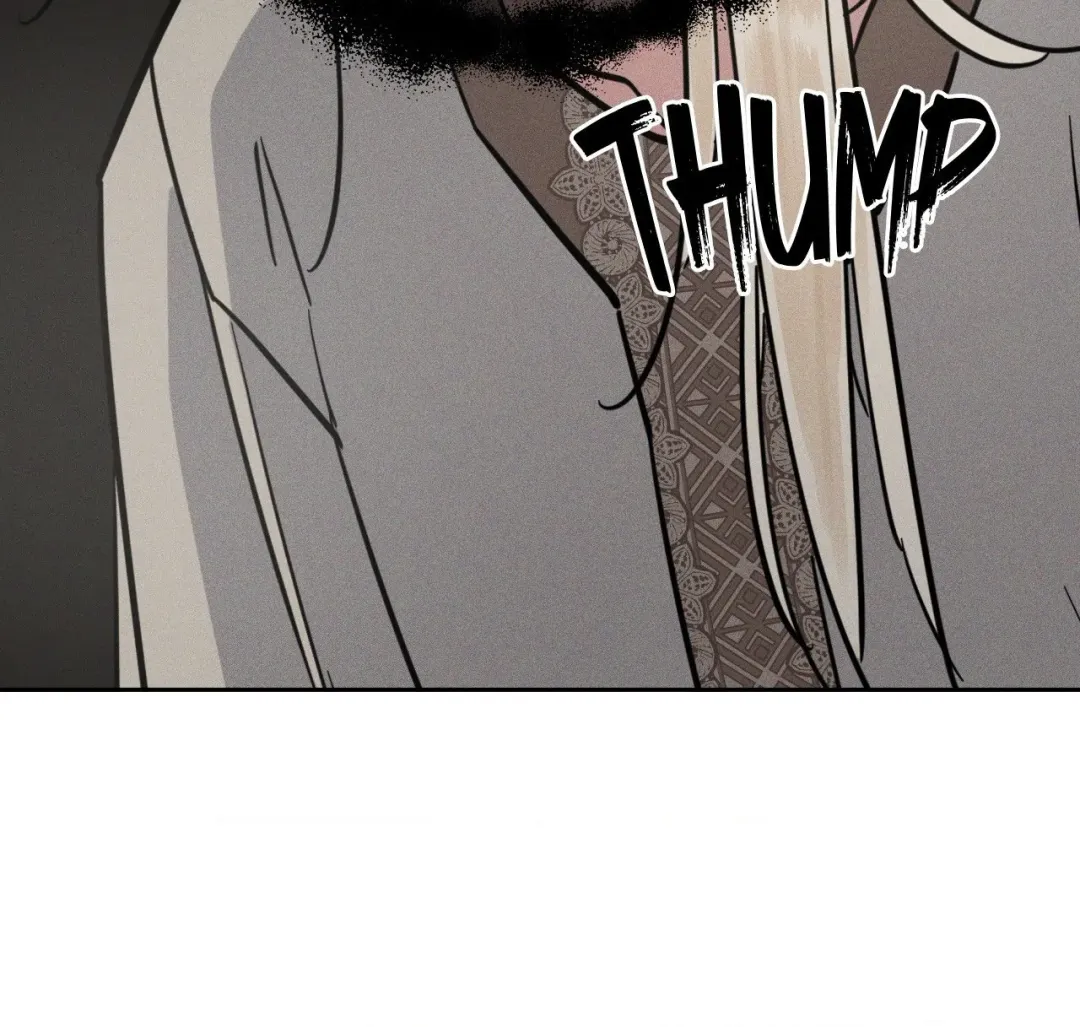 Antidote (Harusari) - Chapter 64 Page 39
