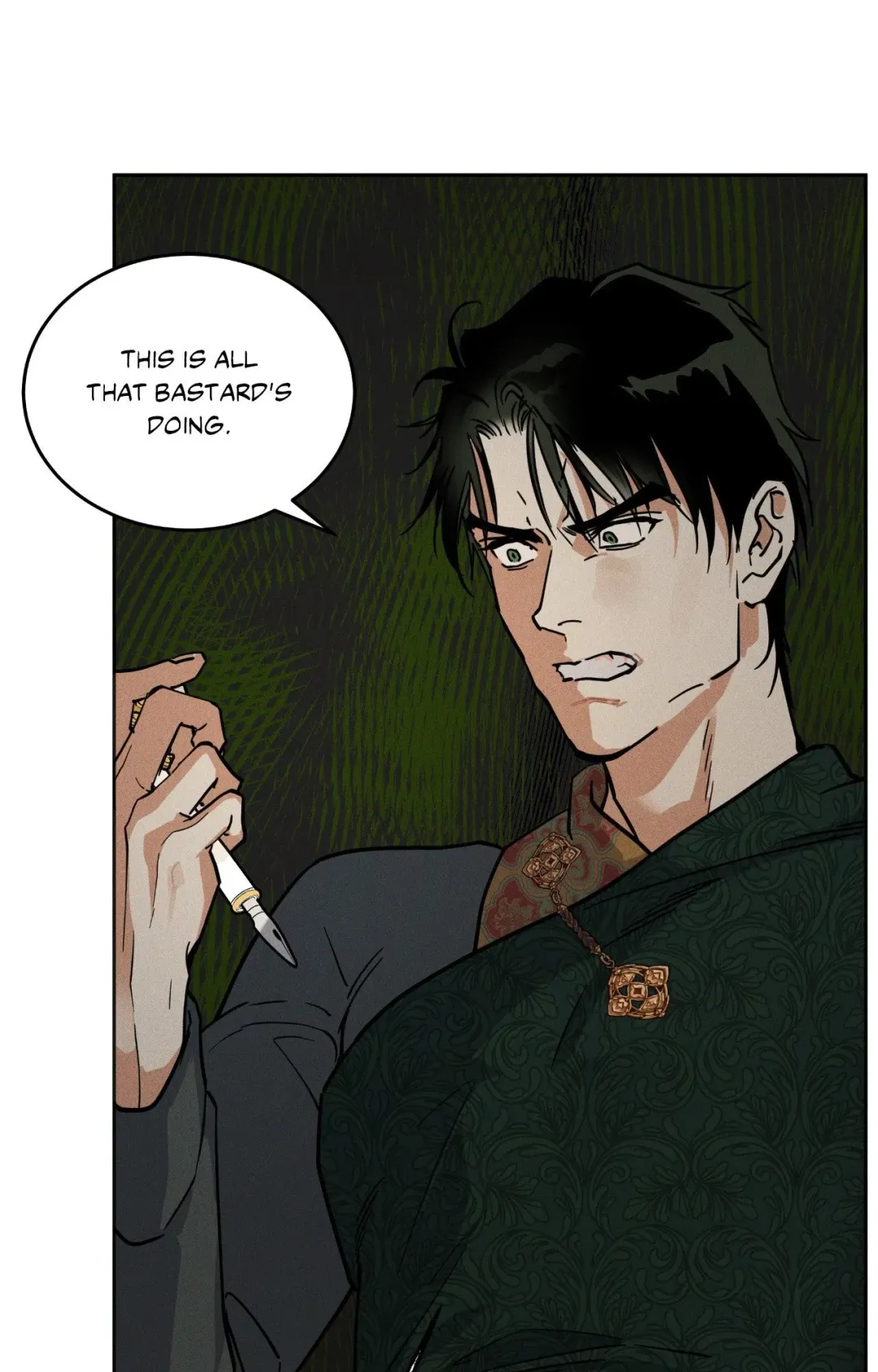 Antidote (Harusari) - Chapter 64 Page 73