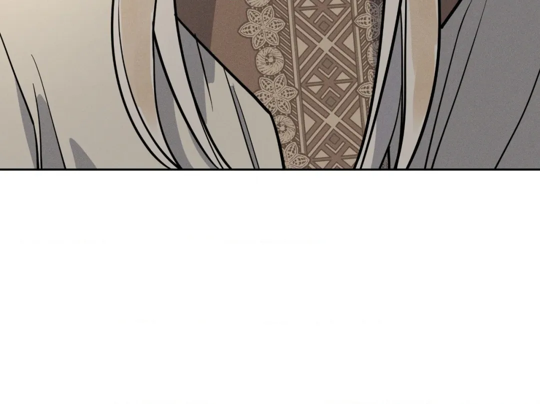 Antidote (Harusari) - Chapter 64 Page 90