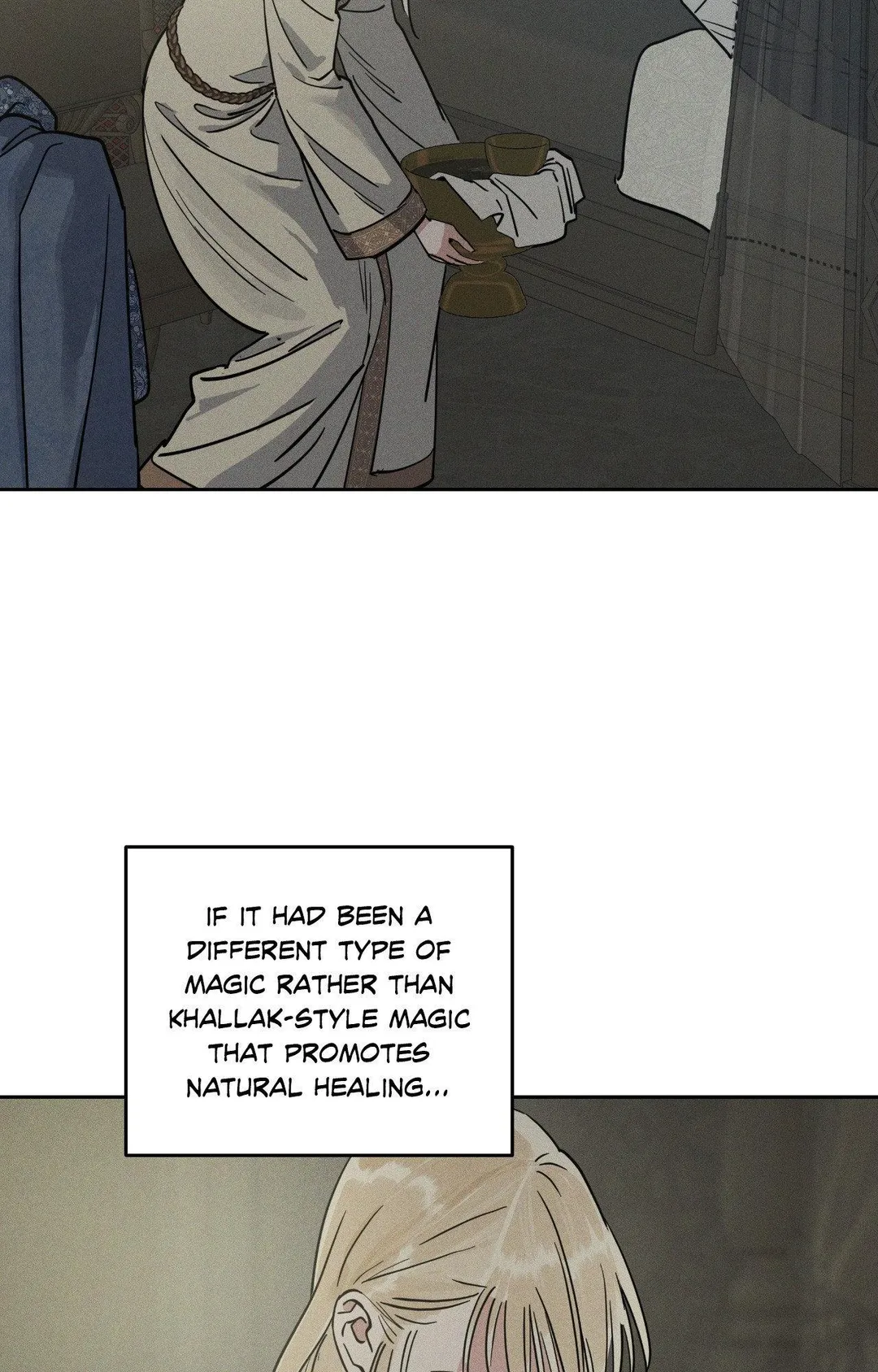 Antidote (Harusari) - Chapter 65 Page 12