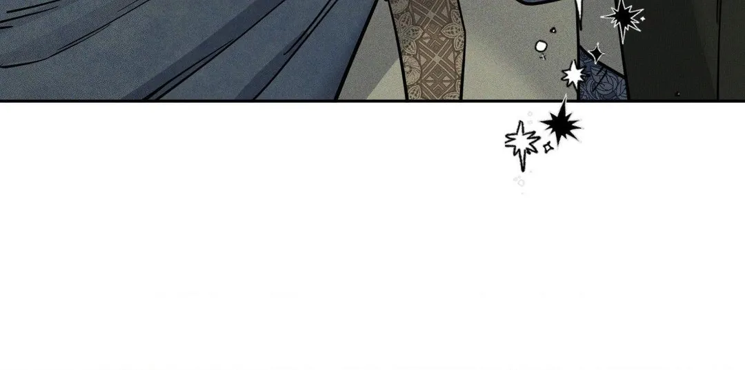 Antidote (Harusari) - Chapter 65 Page 43