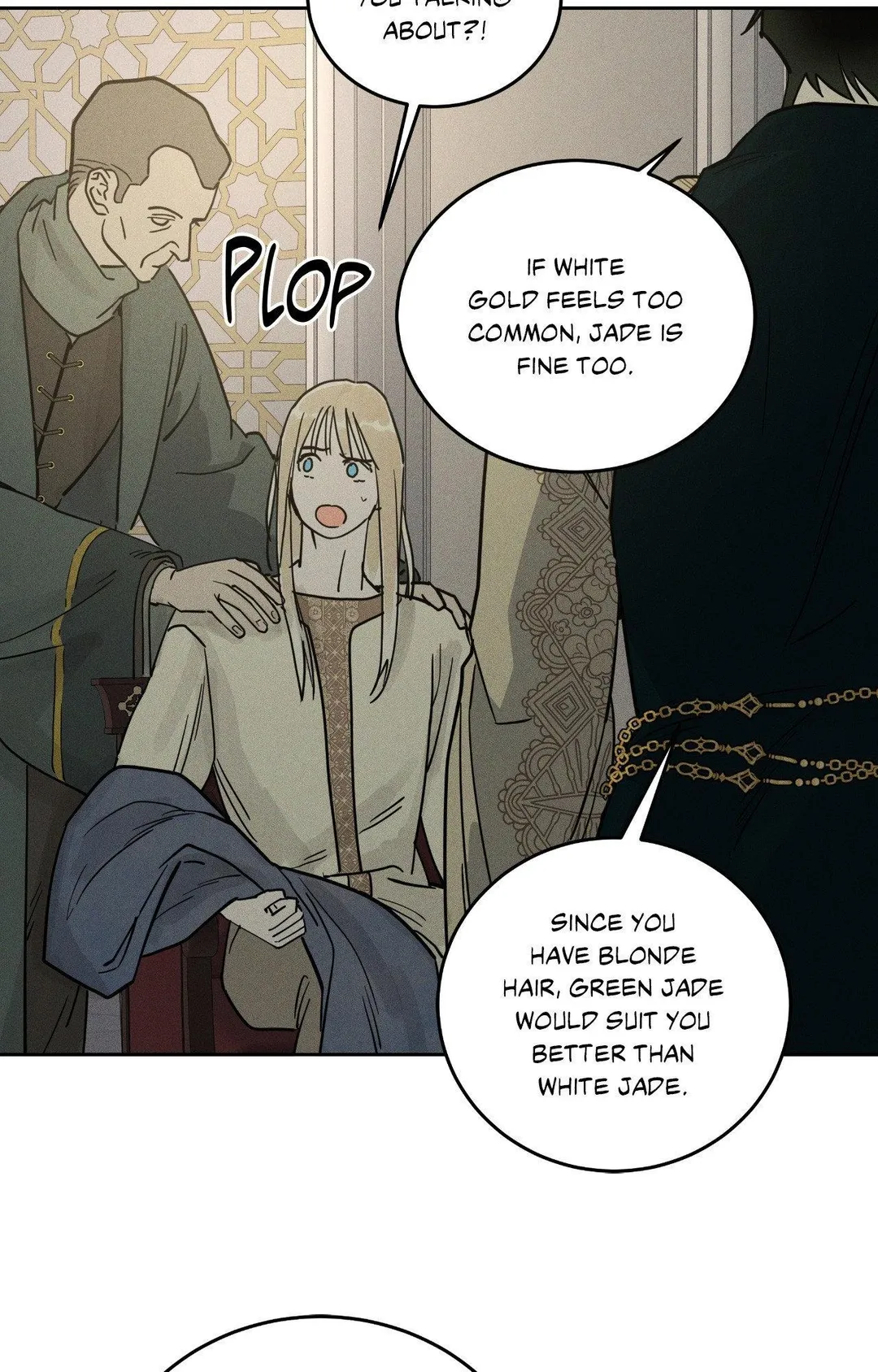 Antidote (Harusari) - Chapter 65 Page 75