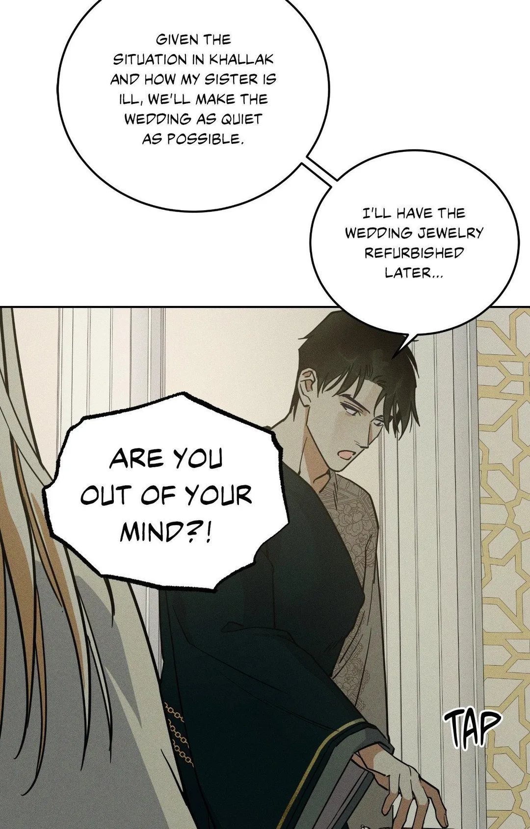 Antidote (Harusari) - Chapter 65 Page 76