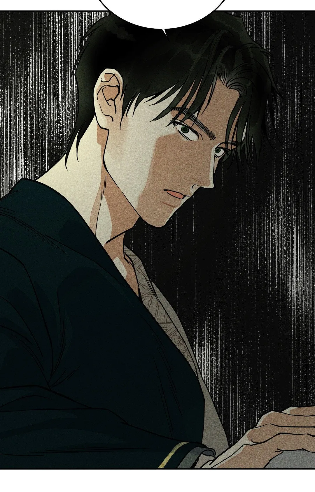 Antidote (Harusari) - Chapter 65 Page 84