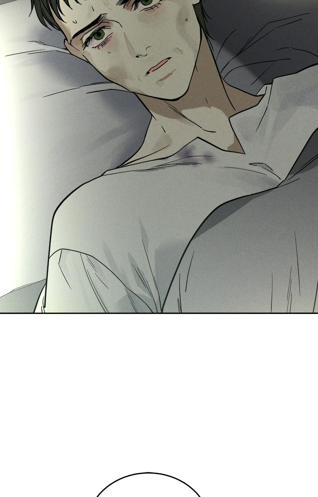 Antidote (Harusari) - Chapter 66 Page 68
