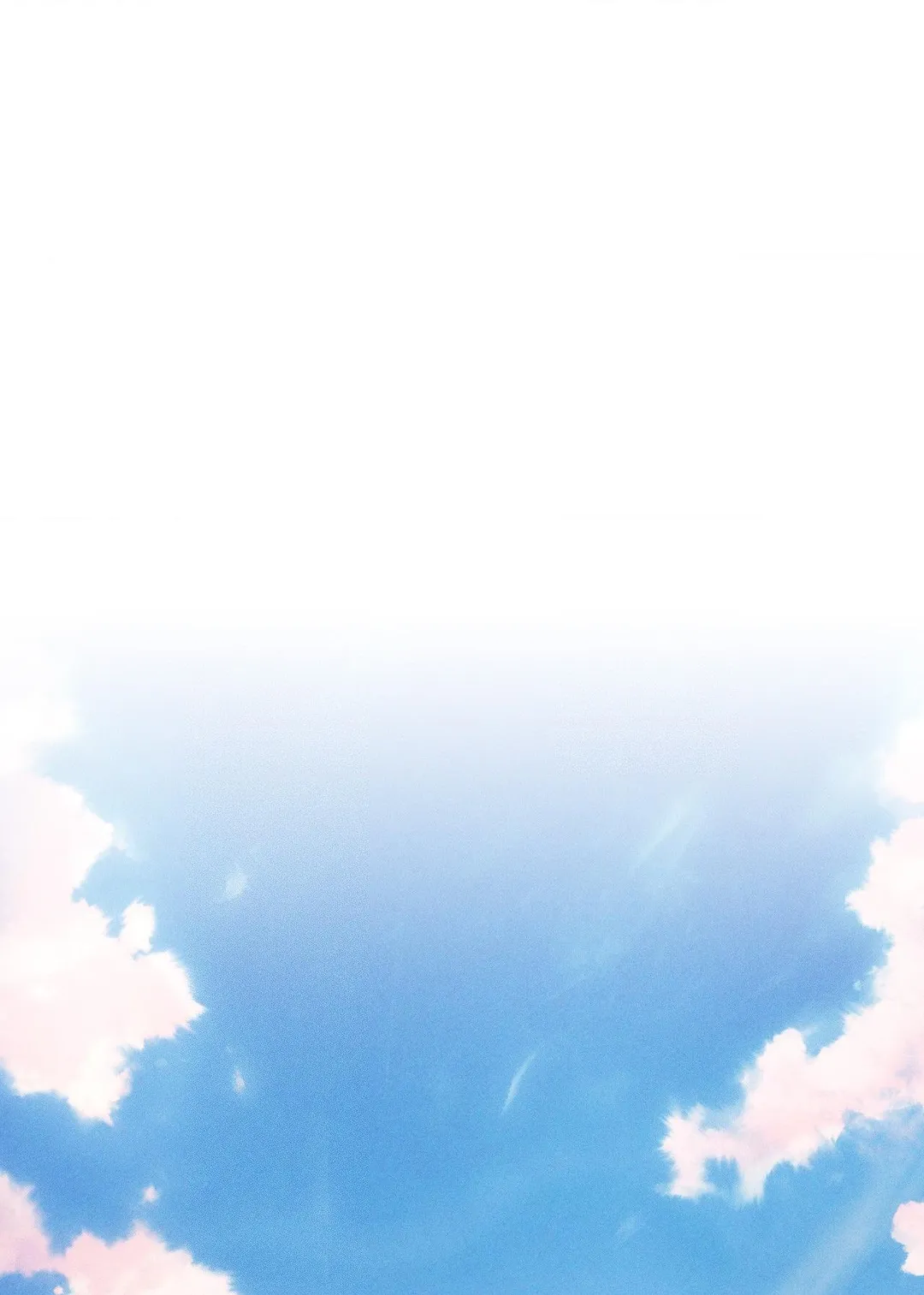 Antidote (Harusari) - Chapter 66 Page 81