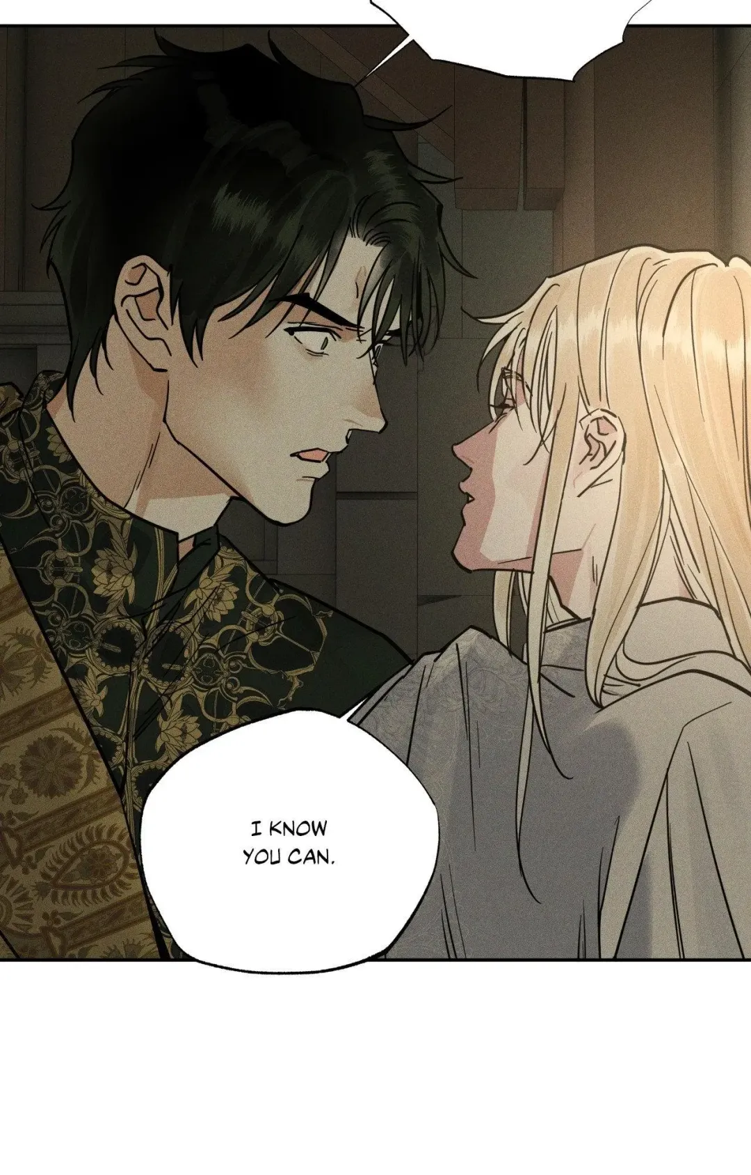 Antidote (Harusari) - Chapter 68 Page 32