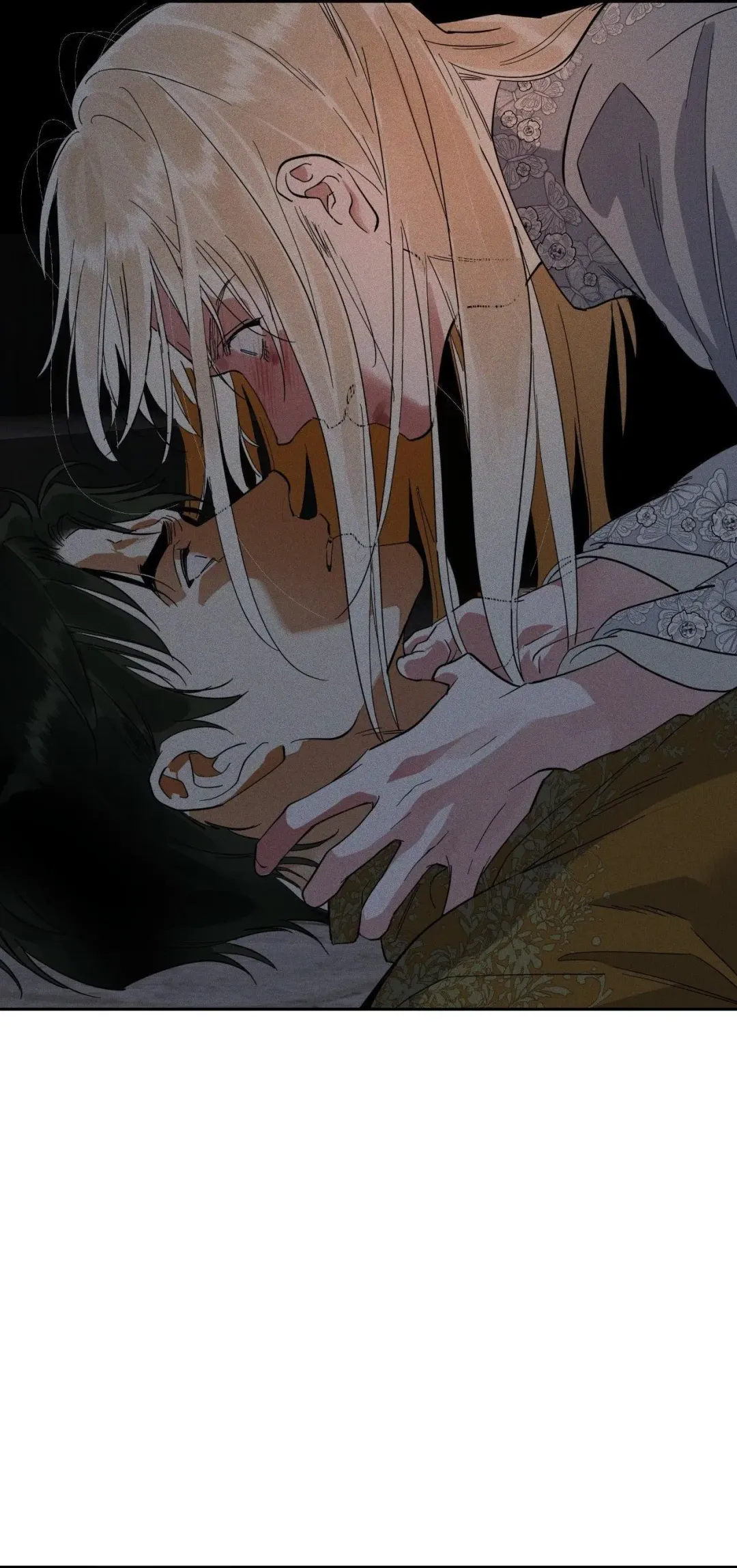 Antidote (Harusari) - Chapter 69 Page 32