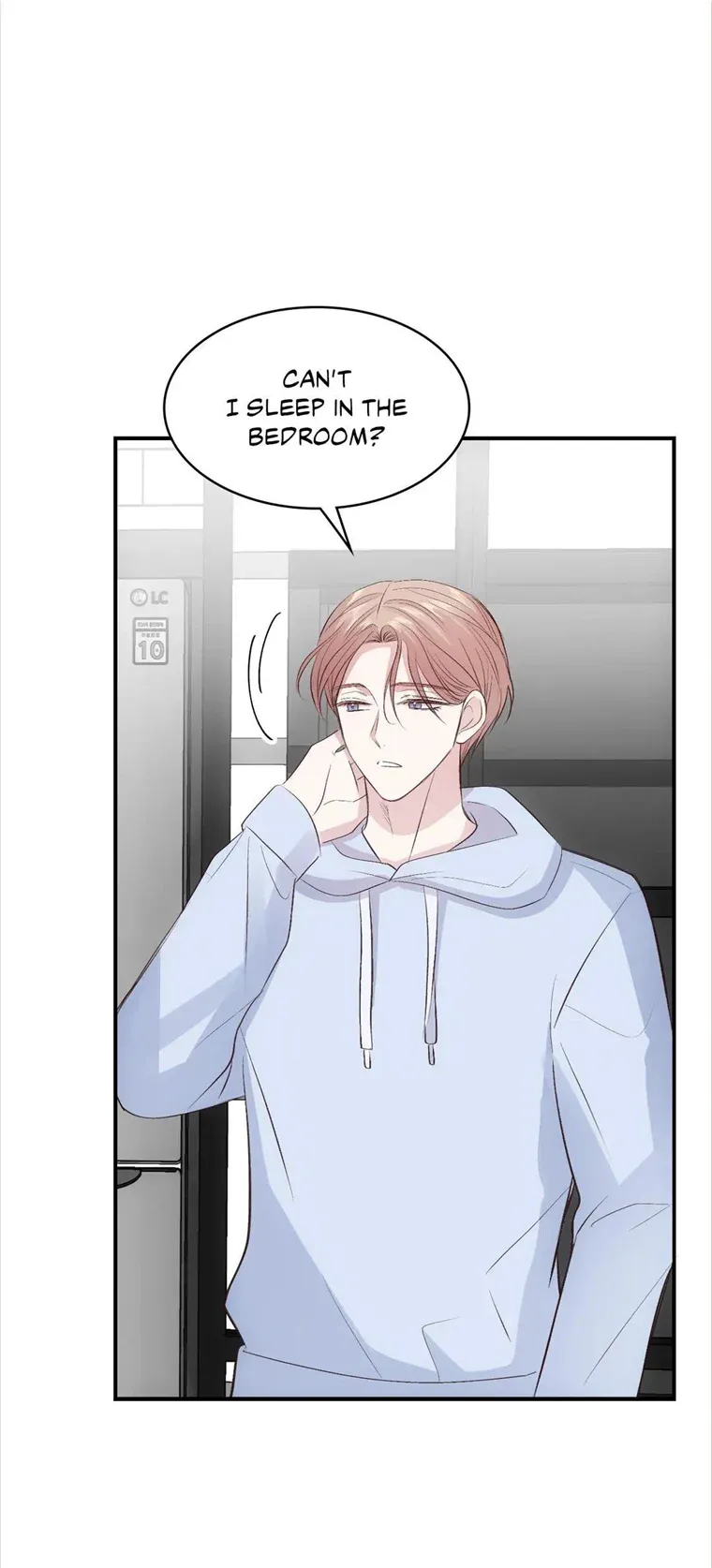 Antidote (Harusari) - Chapter 7 Page 6