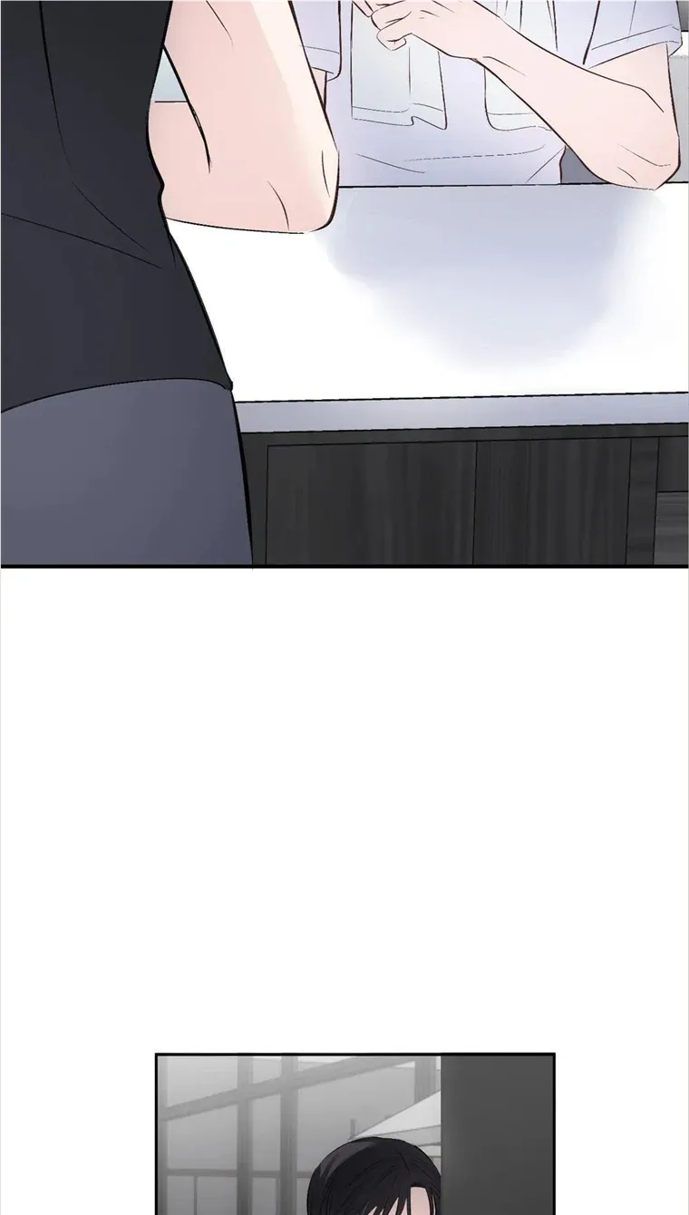 Antidote (Harusari) - Chapter 7 Page 28