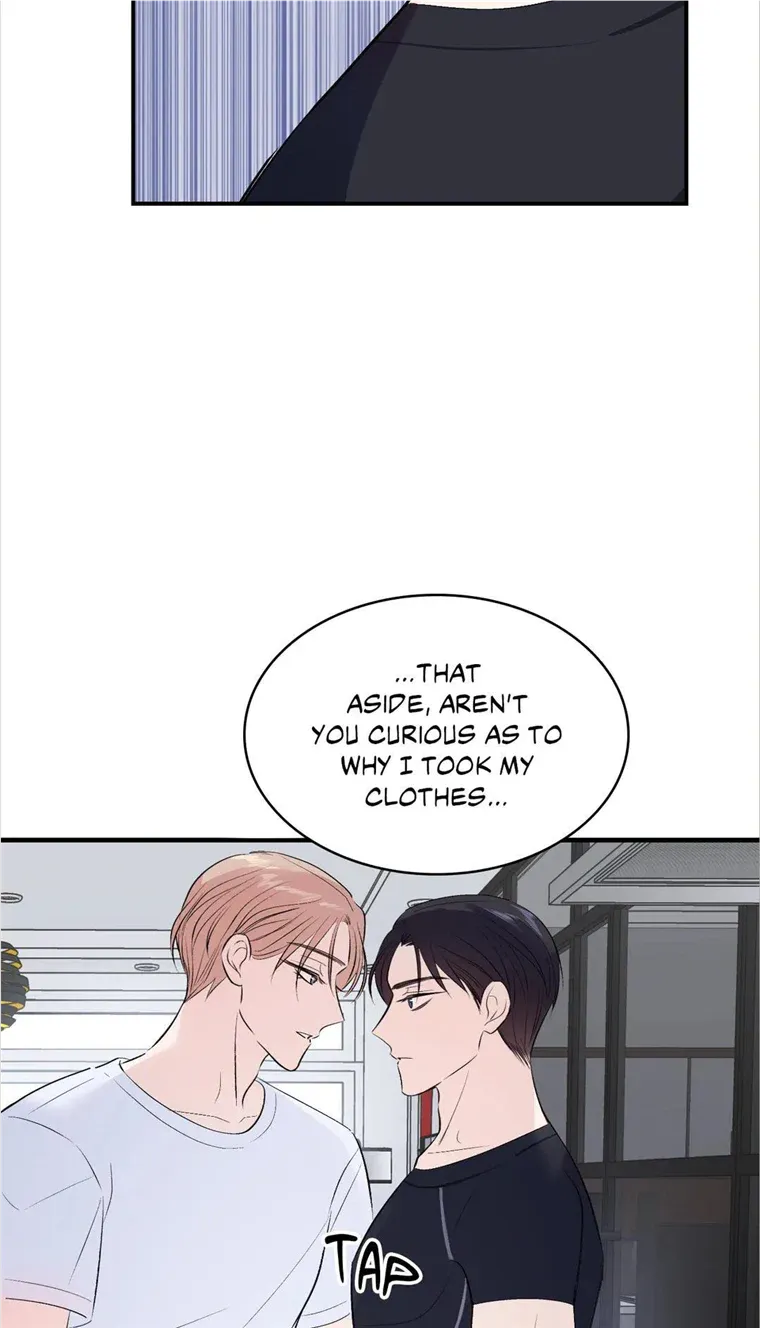 Antidote (Harusari) - Chapter 7 Page 43