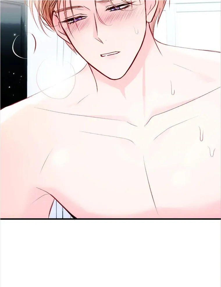 Antidote (Harusari) - Chapter 7 Page 58