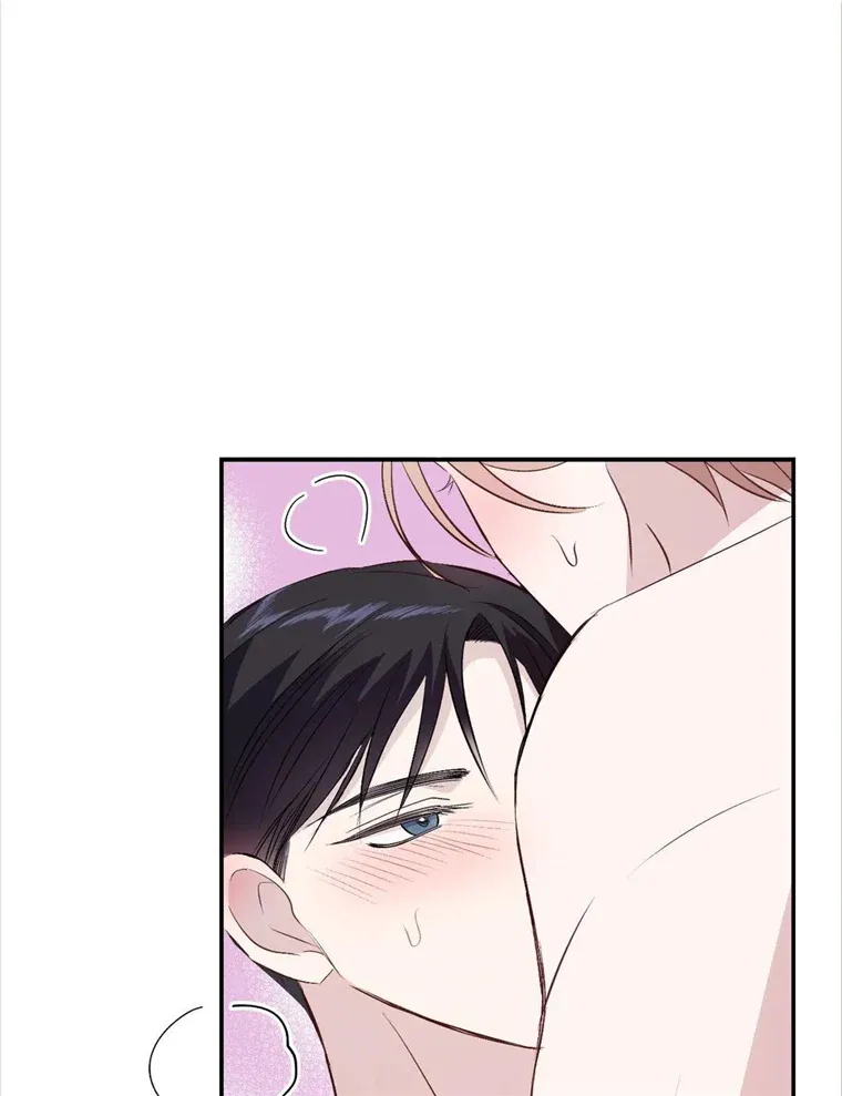 Antidote (Harusari) - Chapter 7 Page 59