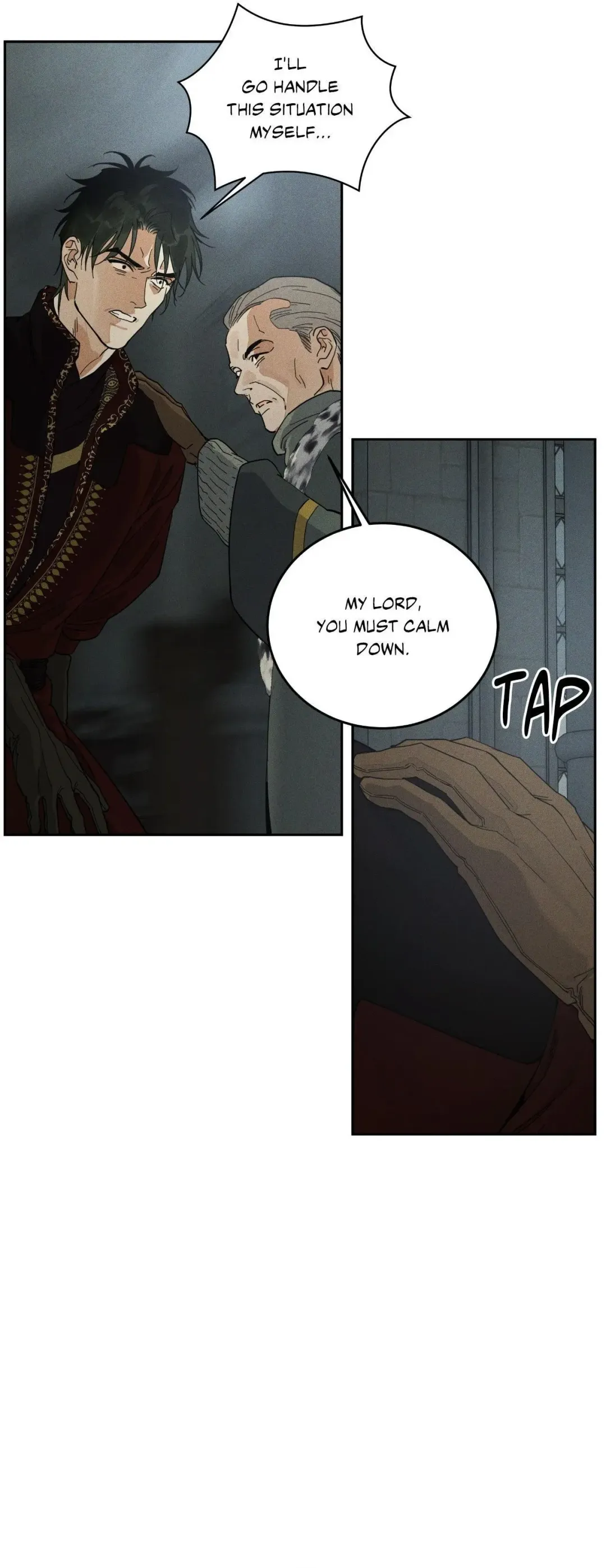 Antidote (Harusari) - Chapter 70 Page 16