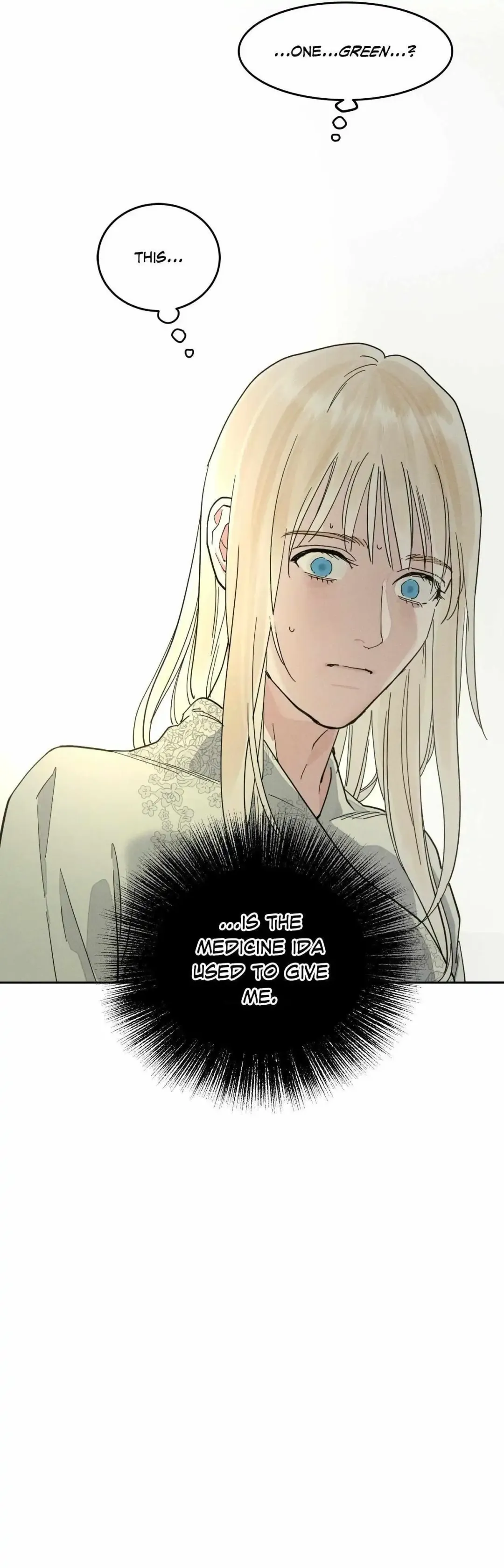 Antidote (Harusari) - Chapter 71 Page 20