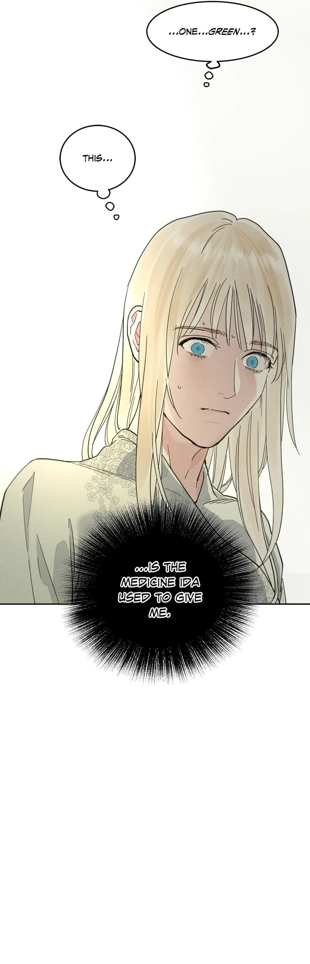 Antidote (Harusari) - Chapter 72 Page 20