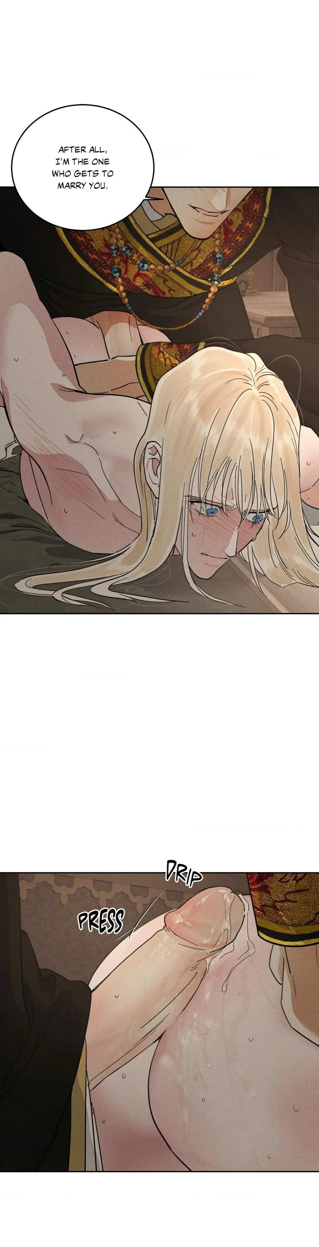 Antidote (Harusari) - Chapter 74 Page 7