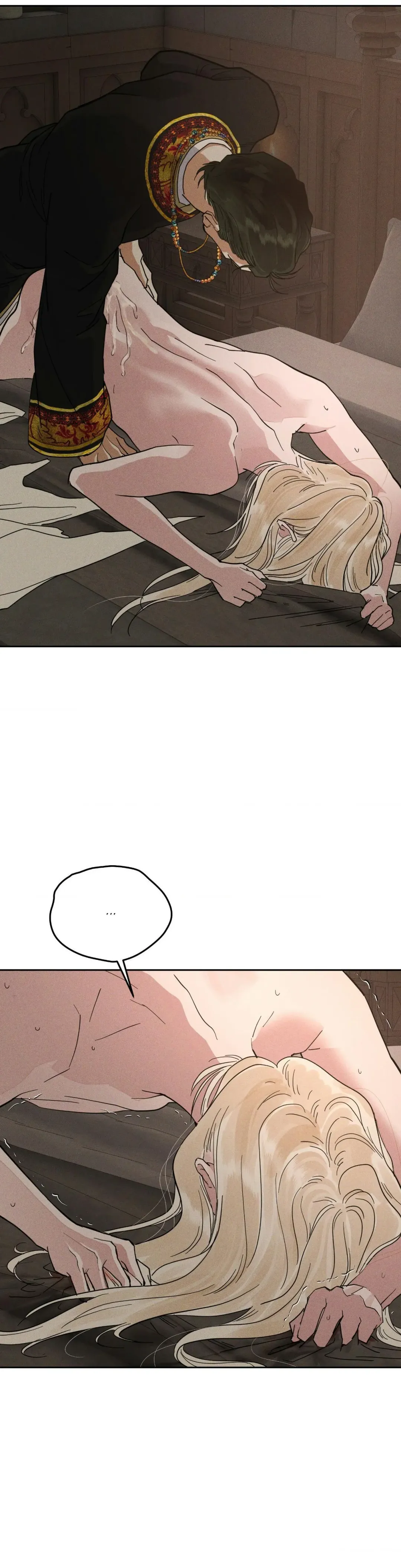 Antidote (Harusari) - Chapter 74 Page 15