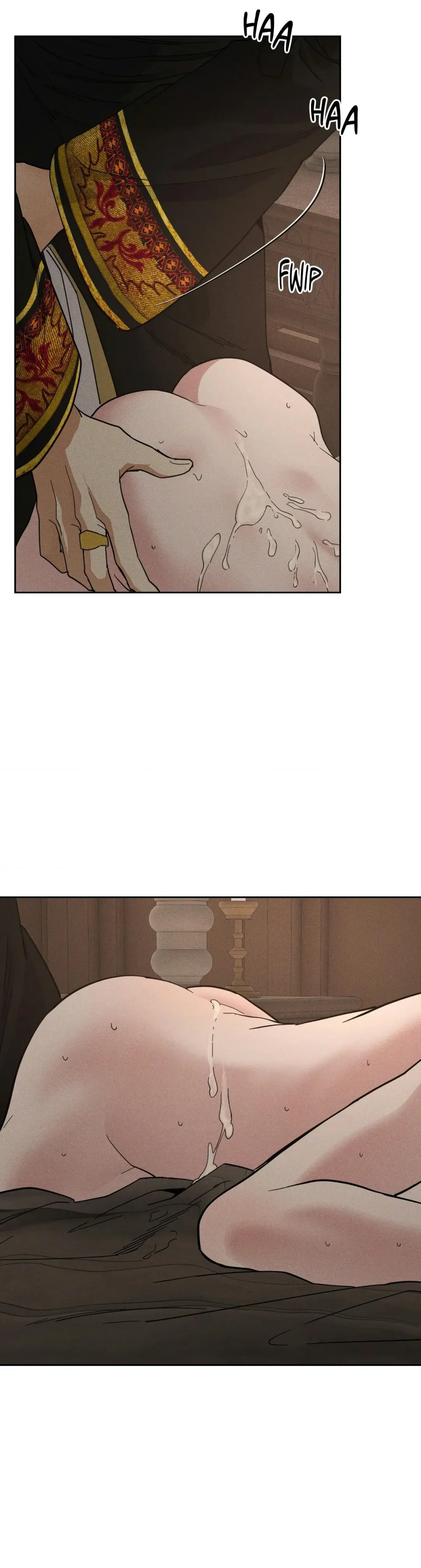 Antidote (Harusari) - Chapter 74 Page 16