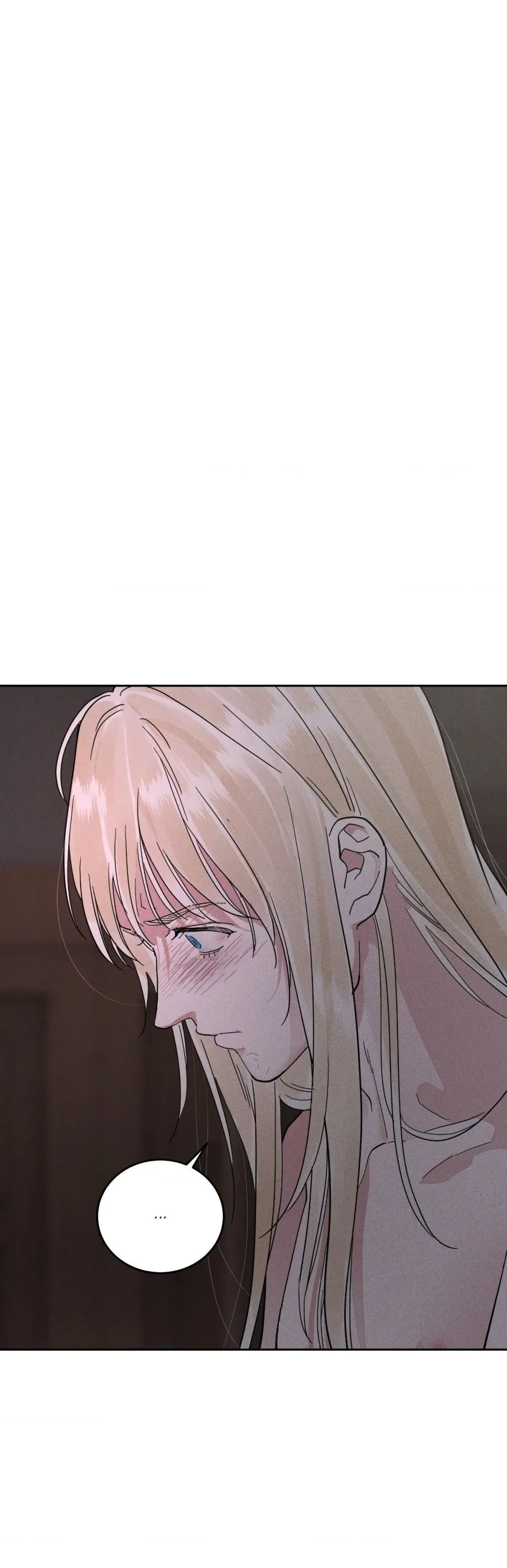 Antidote (Harusari) - Chapter 74 Page 22