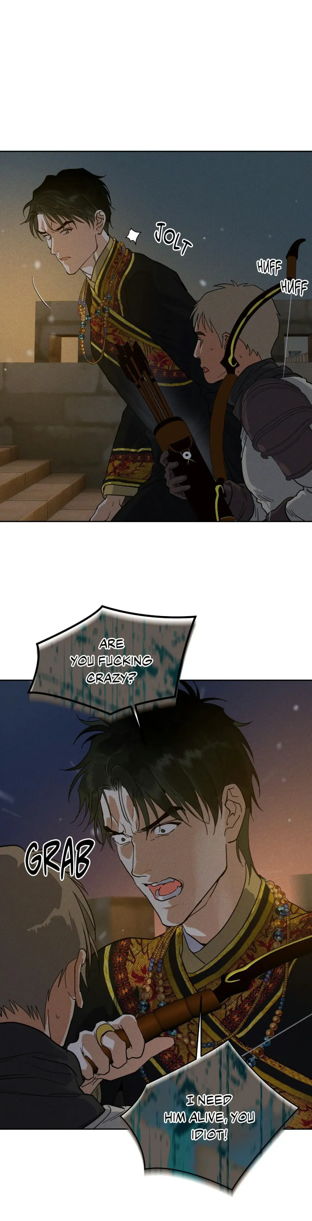 Antidote (Harusari) - Chapter 76 Page 4