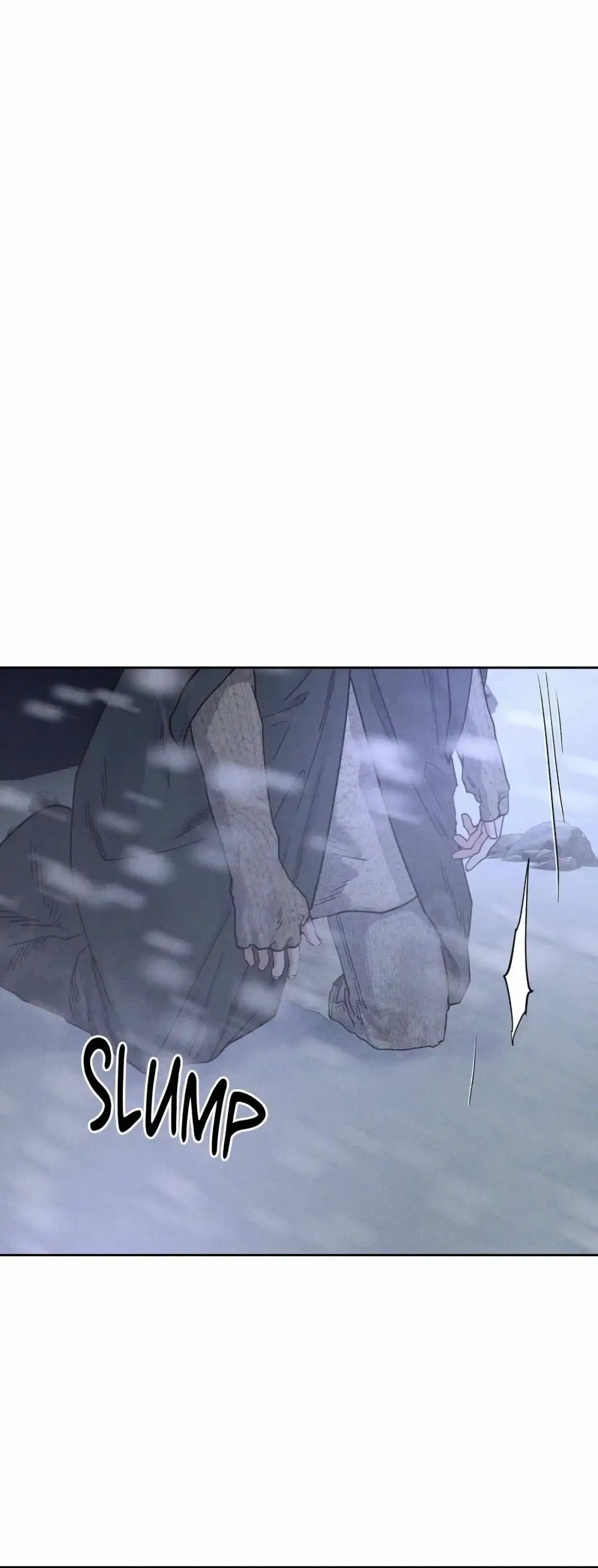 Antidote (Harusari) - Chapter 77 Page 11