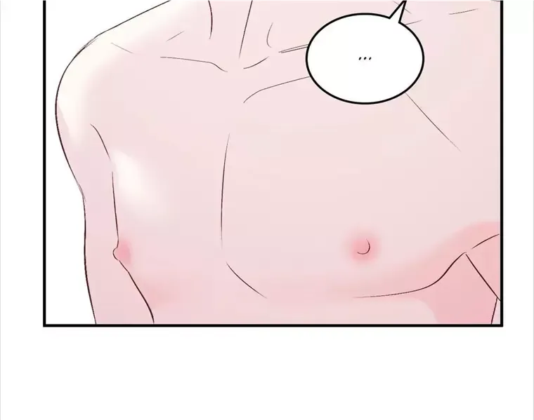 Antidote (Harusari) - Chapter 8 Page 24
