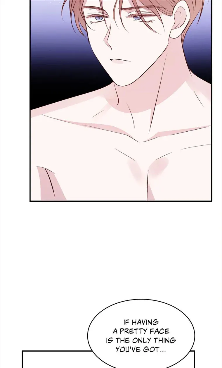 Antidote (Harusari) - Chapter 8 Page 34