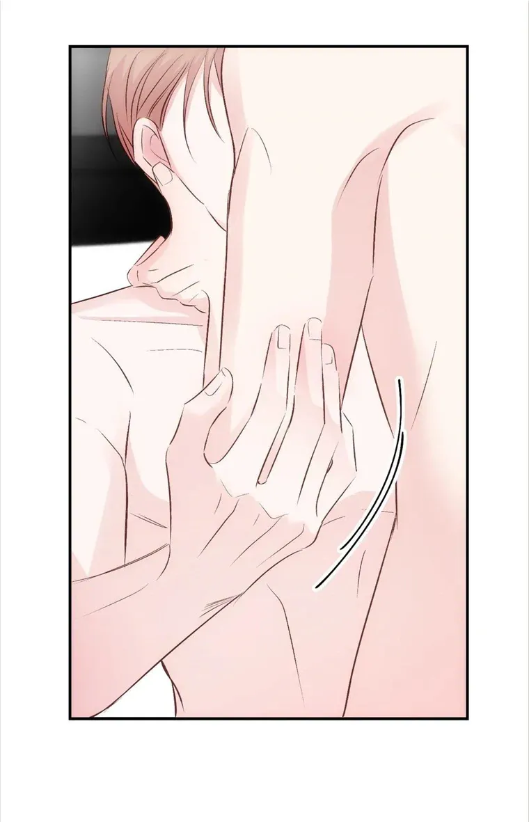 Antidote (Harusari) - Chapter 8 Page 41