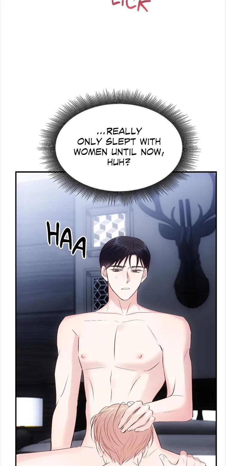 Antidote (Harusari) - Chapter 8 Page 58