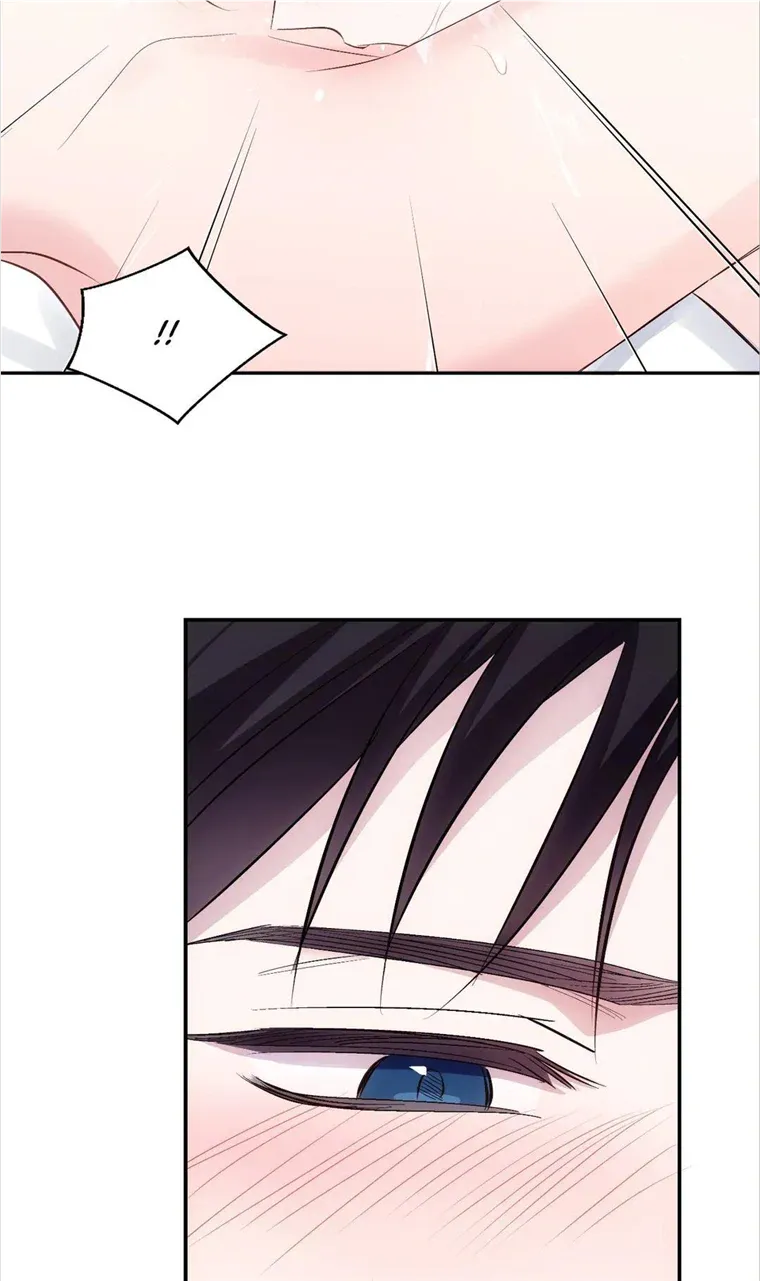 Antidote (Harusari) - Chapter 8 Page 63
