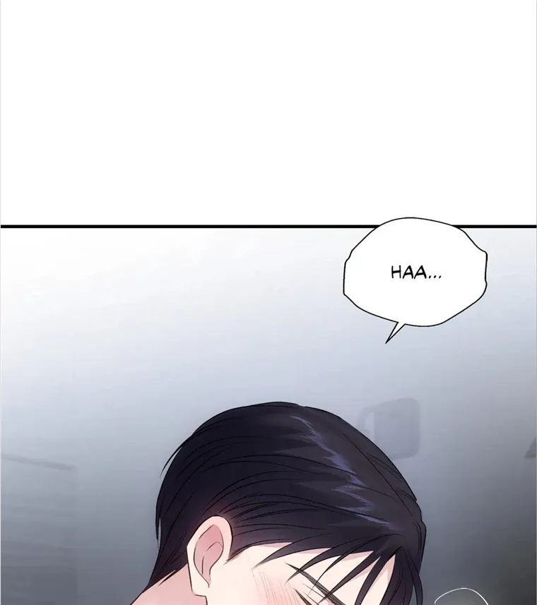 Antidote (Harusari) - Chapter 8 Page 72