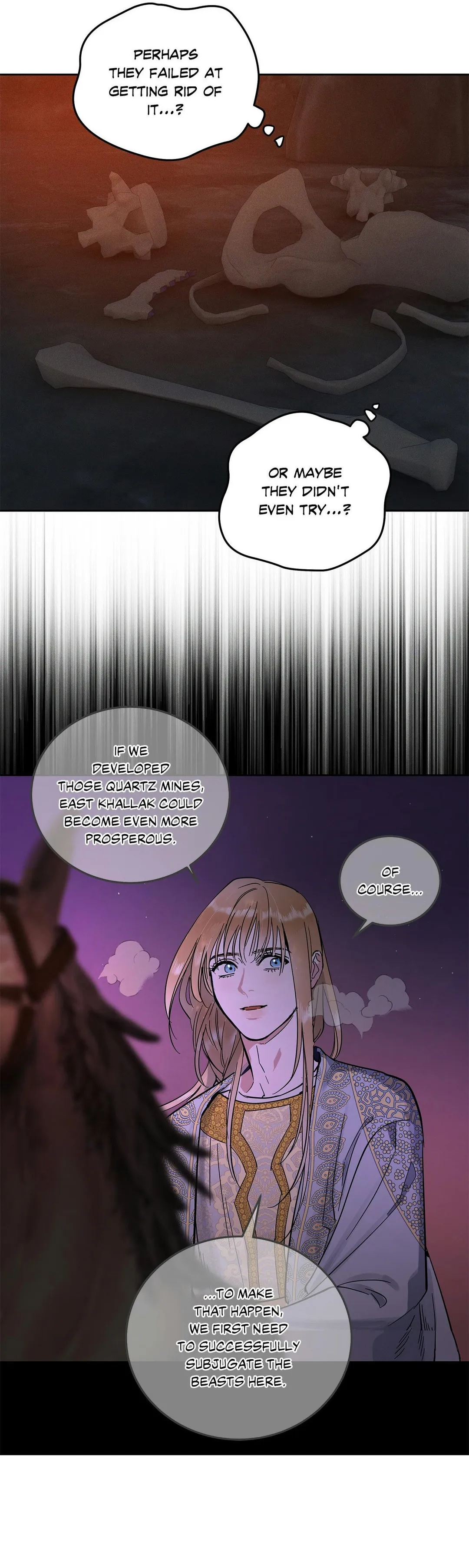 Antidote (Harusari) - Chapter 80 Page 15
