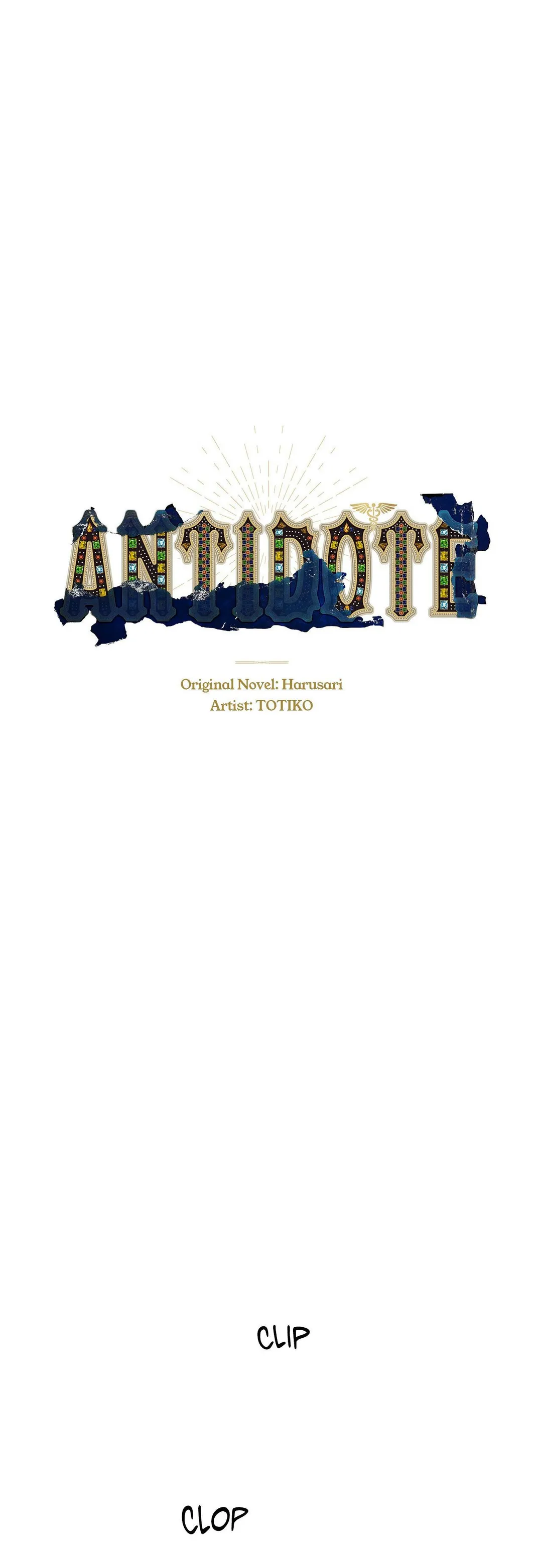 Antidote (Harusari) - Chapter 81 Page 12