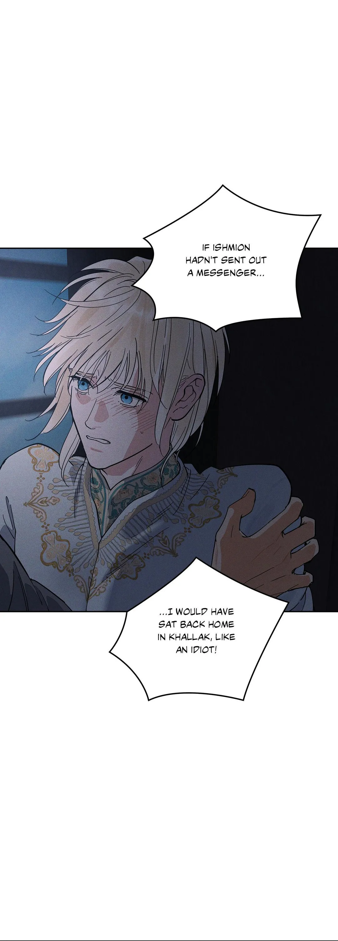 Antidote (Harusari) - Chapter 81 Page 34