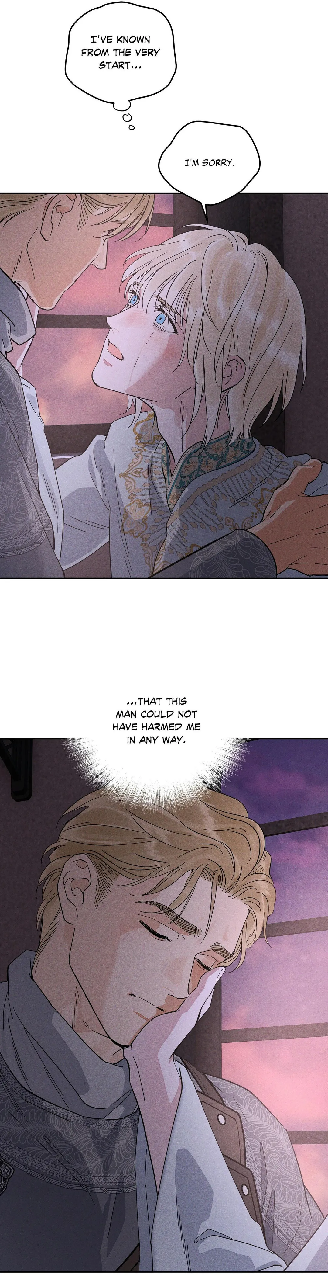 Antidote (Harusari) - Chapter 82 Page 14