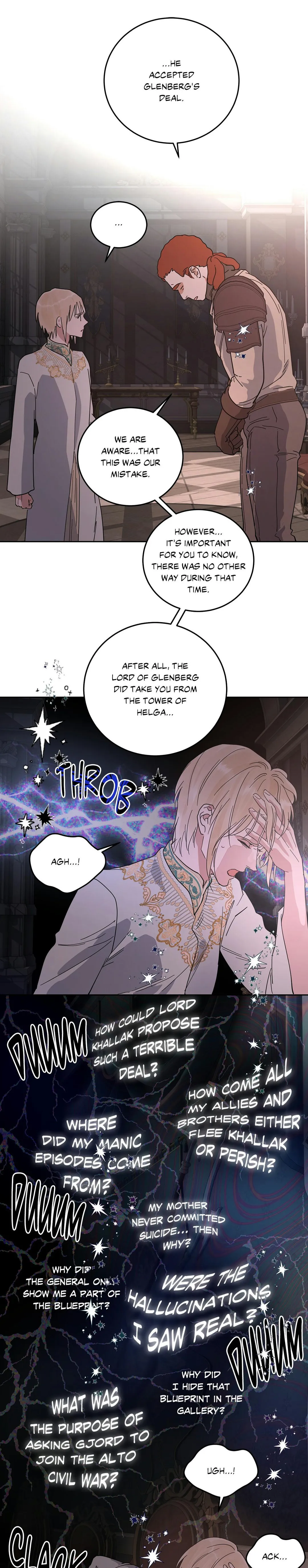 Antidote (Harusari) - Chapter 82 Page 43