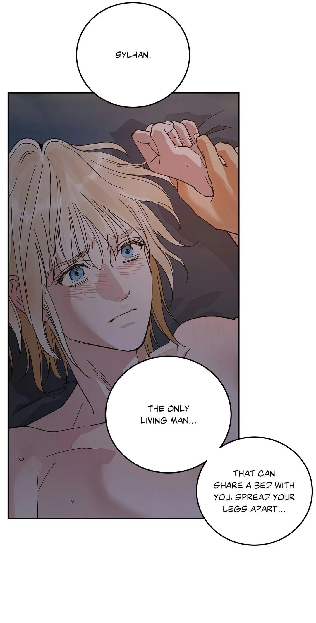 Antidote (Harusari) - Chapter 85 Page 17