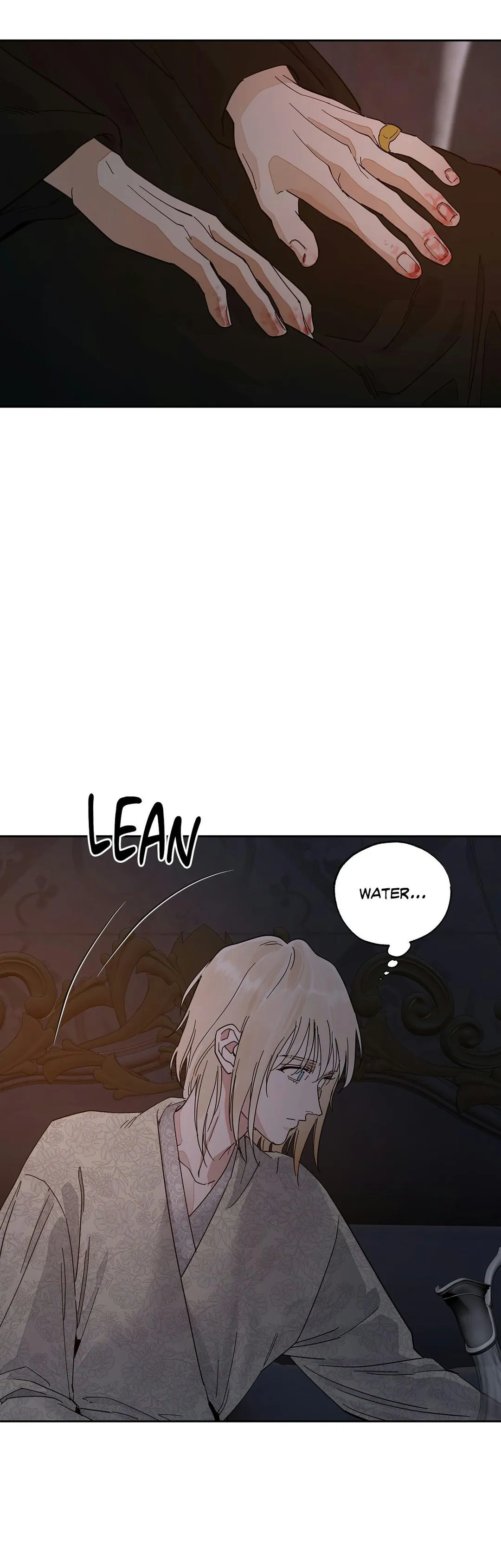 Antidote (Harusari) - Chapter 85 Page 51