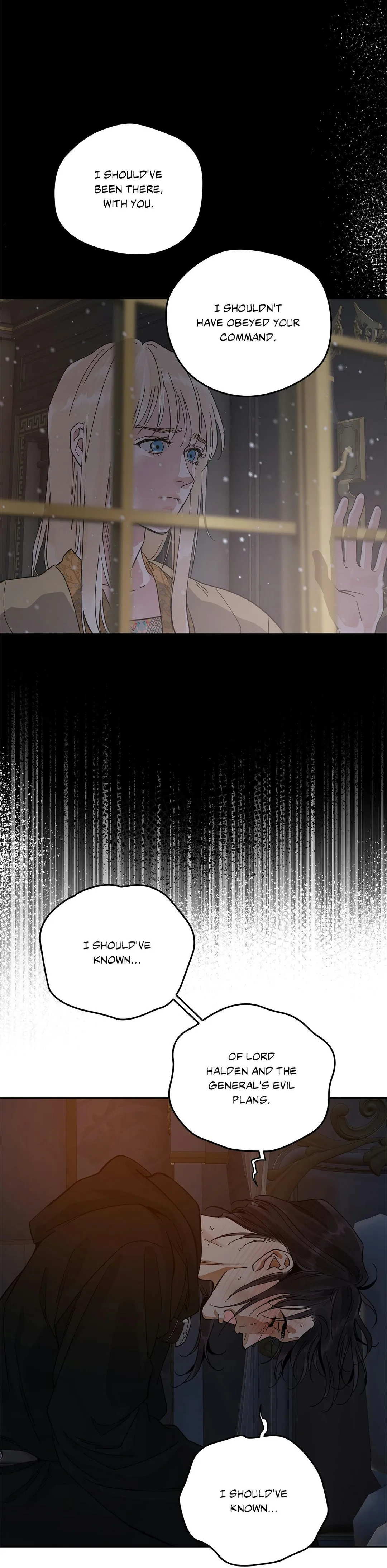 Antidote (Harusari) - Chapter 86 Page 7