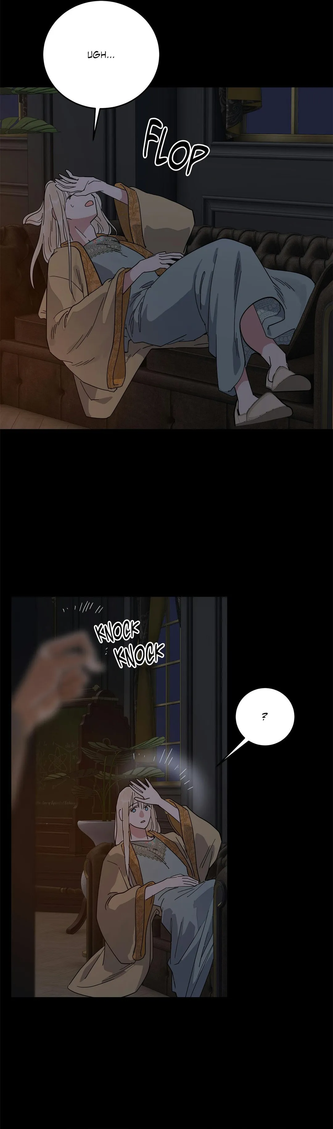 Antidote (Harusari) - Chapter 86 Page 14